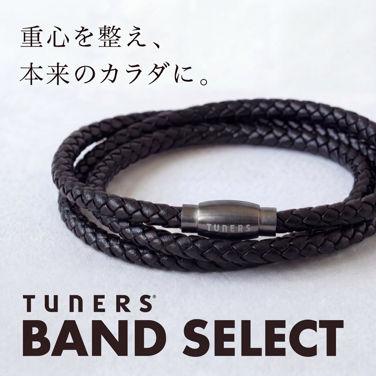 62cm ブラック×ブラック の商品写真